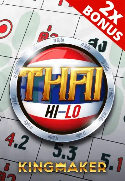 topgame-Thai_Hi_Lo_2-vertical